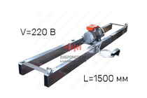 Виброрейка для укладки бетона РВ-1,5 ИВ-99 Al (220 В)