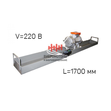 Виброрейка для бетона РВ-17 ИВ99 (220 В)